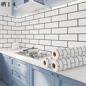 CNV[g h 嗝΃V[g 嗝Βǎ ڒܕt ͂ ǎV[ 嗝Β  Lb`V[g h h ϔM V[^Cv 䏊 ǎ e[u HI C gC 