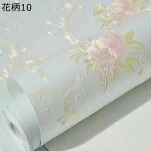 ǎV[ ͂  ԕ h ϔM Lb`  ǎ k V[  ͋C] CNV[g DIY ʏ HX gC  iX EH[XebJ[ KN Pn 