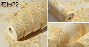 ǎV[ ͂  ԕ h ϔM Lb`  ǎ k V[  ͋C] CNV[g DIY ʏ HX gC  iX EH[XebJ[ KN Pn 