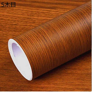 CNV[g ؖ ǎV[ ؖڒ JbeBOV[g 3ؖ ͂ 30cm x500cm Lb`ǎV[   CeA DIY  ƋtH[ hA Lb` hJr C 