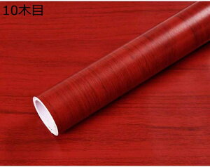 CNV[g ؖ ǎV[ ؖڒ JbeBOV[g 3ؖ ͂ 30cm x500cm Lb`ǎV[   CeA DIY  ƋtH[ hA Lb` hJr C 