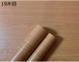 CNV[g ؖ ǎV[ ؖڒ JbeBOV[g 3ؖ ͂ 30cm x500cm Lb`ǎV[   CeA DIY  ƋtH[ hA Lb` hJr C 