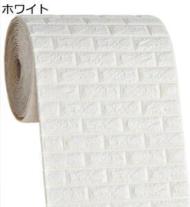 3D ǎ K hV[gEH[XebJ[ yʃKV[ ǎV[ ȔS S͂ h DIYNbV V[ 70cm NGCeBu DIY hEyʂŊȒP{H