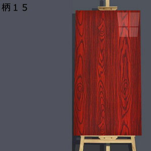 ǎ V[ CNV[g 40x80cmx10p C V[g 嗝Ε EH[XebJ[ h hJr ϔM Lb`p ^CV[g ̂t ͂  DIY ǎ  C CeA