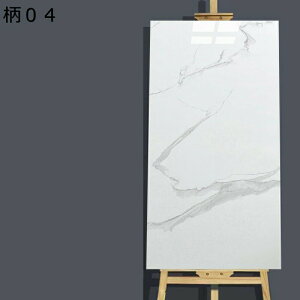 ǎ V[ CNV[g 40x80cmx10p C V[g 嗝Ε EH[XebJ[ h hJr ϔM Lb`p ^CV[g ̂t ͂  DIY ǎ  C CeA