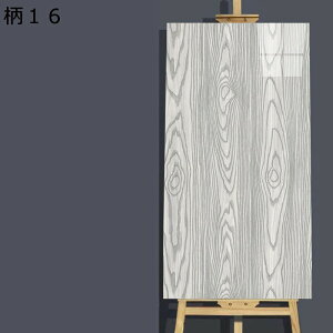 ǎ V[ CNV[g 40x80cmx10p C V[g 嗝Ε EH[XebJ[ h hJr ϔM Lb`p ^CV[g ̂t ͂  DIY ǎ  C CeA