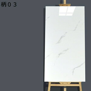 ǎ V[ CNV[g 40x80cmx10p C V[g 嗝Ε EH[XebJ[ h hJr ϔM Lb`p ^CV[g ̂t ͂  DIY ǎ  C CeA