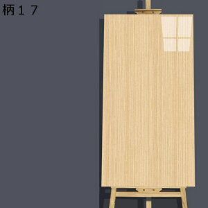 ǎ V[ CNV[g 40x80cmx10p C V[g 嗝Ε EH[XebJ[ h hJr ϔM Lb`p ^CV[g ̂t ͂  DIY ǎ  C CeA