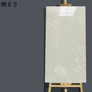 ǎ V[ CNV[g 40x80cmx10p C V[g 嗝Ε EH[XebJ[ h hJr ϔM Lb`p ^CV[g ̂t ͂  DIY ǎ  C CeA