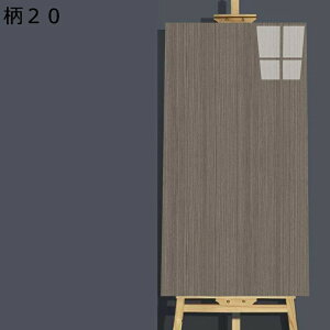 ǎ V[ CNV[g 40x80cmx10p C V[g 嗝Ε EH[XebJ[ h hJr ϔM Lb`p ^CV[g ̂t ͂  DIY ǎ  C CeA