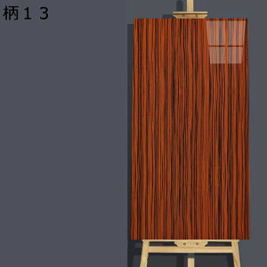 ǎ V[ CNV[g 40x80cmx10p C V[g 嗝Ε EH[XebJ[ h hJr ϔM Lb`p ^CV[g ̂t ͂  DIY ǎ  C CeA