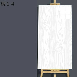 ǎ V[ CNV[g 40x80cmx10p C V[g 嗝Ε EH[XebJ[ h hJr ϔM Lb`p ^CV[g ̂t ͂  DIY ǎ  C CeA