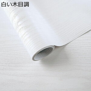 ǎV[ V[g CNV[g ؖڒ JbeBOV[g 45cm×10m ǎ  h ǎV[g EH[XebJ[ C  k (嗝)