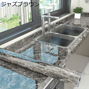 嗝΃V[g ǎV[  CNV[g 嗝Β JbeBOV[g ͂ CeAV[g ΖڒȒP\t ̂t  NX h  䏊 hJr h ʏ h