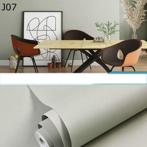 ǎ V[ ͂ CNV[g }J n  h V[ k ͗lւ DIYCeA Ȑڒ  Lb` C ϔM  pr Ƌ 䏊 NX  h h