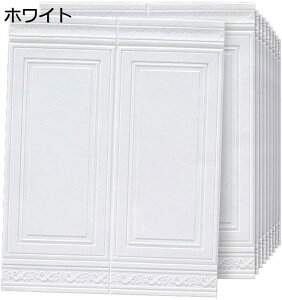 AK̕ǃpl 70 * 90Z`ǎ^ChAǃplrO[Lb`gCXeIEH[XebJ[V~[VDIYEH[{[hXebJ[