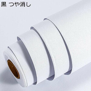 ǎV[g   CNV[g n ubN 40CMX10M JbeBOV[g  ǎV[  \Ă͂ ǎ Lb`ǎV[ ͂ ϔMe[u h ̂