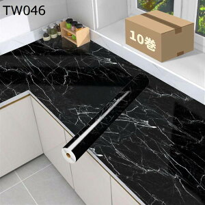 ǎV[ 嗝΃V[ ǎ͂ 嗝΃V[g CNV[g }[uV[g ΖڒV[g DIY Jbgł h h h e[u Lb` Ƌ gC  \ʎ