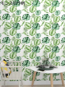 ǎ V[ ͂ 썑 ϗtA ԕ kV[g ȒPǎ CNV[g ͗lւ ̂t hh h OK S҂łOK 44.5cm×10m EH[ XebJ[