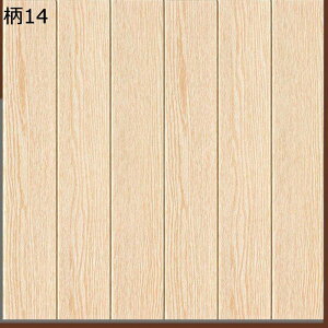 ǎV[ 3D hV[g ؖ V[ hhJr CNV[g  y Ռɘa V/Z/X/ItBX fM NbVV[g tH[ \tȒP ͗lւ EH[XebJ