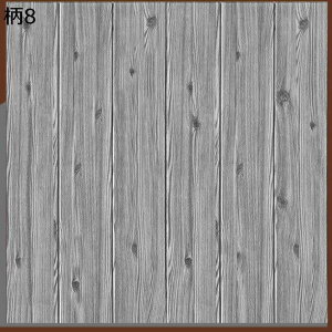 ǎV[ 3D hV[g ؖ V[ hhJr CNV[g  y Ռɘa V/Z/X/ItBX fM NbVV[g tH[ \tȒP ͗lւ EH[XebJ