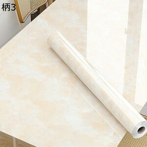 ǎ V[ ͂ 嗝΃V[g CNV[g EH[XebJ[ JbeBO k ̂t  hhhJr m ƋCV[ ƋDIY pr Lb`   