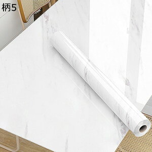 ǎ V[ ͂ 嗝΃V[g CNV[g EH[XebJ[ JbeBO k ̂t  hhhJr m ƋCV[ ƋDIY pr Lb`   