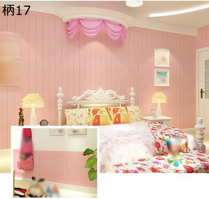 壁紙 木目 シール クッションブリック 木目調 壁用 クッションシート ウッド 柄17 シート 木目シート リメイクシート 腰壁シート インテリア DIY 衝撃吸収 防カビ 貼るだけシート 防水 リフォ