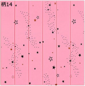 ǎ ؖ V[ NbVubN ؖڒ Ǘp NbVV[g Ebh 17 V[g ؖڃV[g CNV[g ǃV[g CeA DIY Ռz hJr \邾V[g h tH