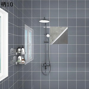 ͂邨C̕ǃV[g `FbN ǎV[ h h ϔM DIY  CNV[g hJr JbeBOV[g  /Ƌ/ʏ/䏊 Lb` h  tH[ ϖ