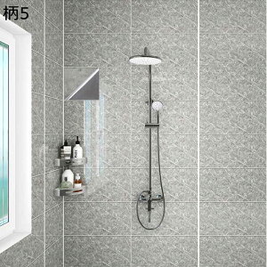 ͂邨C̕ǃV[g `FbN ǎV[ h h ϔM DIY  CNV[g hJr JbeBOV[g  /Ƌ/ʏ/䏊 Lb` h  tH[ ϖ