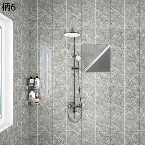 ͂邨C̕ǃV[g `FbN ǎV[ h h ϔM DIY  CNV[g hJr JbeBOV[g  /Ƌ/ʏ/䏊 Lb` h  tH[ ϖ