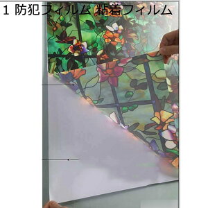 ptB G ԕ  XehOX ډB KXV[g Ód\ C߂V[g Ȃ Ռ \Ă͂ œ\ \蒼\ CeA ΍ jДUh~