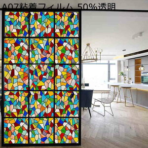 XehKXV[g zKXtB KXtB ډB V[g  O猩Ȃ g Ռ  œ\邾 Uh~ ΍ OJbg 