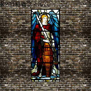 �E�B���h�E�t�B���� ����G�� �S���t�B���� ����̃X�e���h�O���X �K���X�V�[�g �V�[�g �ډB�� �f�M �O���猩���Ȃ����t�B���� �\���Ă͂����� ���C�� �V�z�j�� ����K���X�Ή� �������