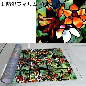 ԕKXV[g 肪炷V[g ԕ  ډB p ptB \Ă͂ C߂V[g O猩Ȃ ͂ œ\ \蒼ł  ΍ jДUh~