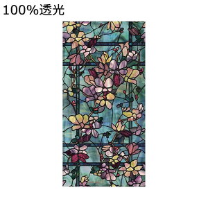 pV[g KX V[g XehOX  G ډBV[g p Ȃ Ռ \Ă͂ Őڒ \蒼ł KXUh~ 䕗΍ q 䏊