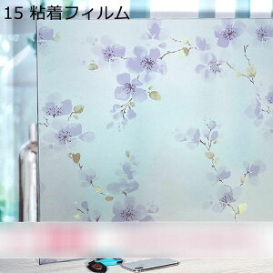 tB ԕ  _ | StB KXV[g ډB KX fM V[g O猩ȂV[g S i A C   V KXp CeA 