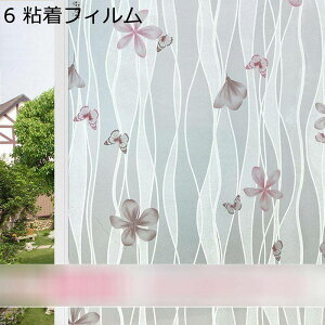 tB ԕ  _ | StB KXV[g ډB KX fM V[g O猩ȂV[g S i A C   V KXp CeA 