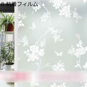 tB ԕ  _ | StB KXV[g ډB KX fM V[g O猩ȂV[g S i A C   V KXp CeA 