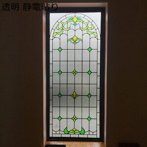 p KXtB G ԃKX l ԃKXV[g V[g KXV[g ډBV[ fM O猩ȂV[g \Ă͂ Őڒ C V  