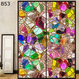 ���p�ډB���t�B�����V�[�g ����G�� ����̃X�e���h�O���X �f�M�t�B���� ���p �K���X�V�[�g �O���猩���Ȃ� �K���X ���œ\�邾�� �ډB���V�[�g ���O���J�b�g �Ռ� ����K���X�p �������