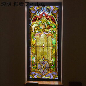 tB KX XehOX G ډB ԕtB tB V[g KXtB Ȃ Ռ œ\邾 \蒼\ CeA Uh~