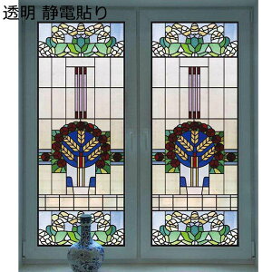 ԕtB ԕ l ԃKX p KXfMtB KX fMV[g ډB O猩ȂV[g ͂ œ\邾 C  rO  V