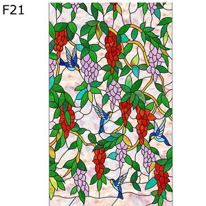 �X�e���h�O���X ����G�� �A�[�K�C���� ���t�B���� �V�[�g �K���X�V�[�g �����E�B���h�E�t�B���� �ډB�� �K���X �f�M �V�[�g �O���猩���Ȃ����t�B���� �͂����� ���œ\�邾�� �������