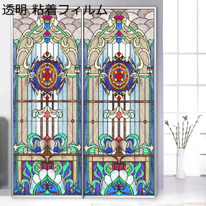 ԕKXV[g ԕ  ԃKX G XehOX KX ډBV[g  ptB C߂V[g Ȃ Ռ  œ\邾 \蒼 