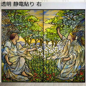 ԕ KXtB G } i k vg V[g KXV[g  Ȃ fM EBhEtB ߂V[g KXΉ  œ\