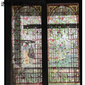 ԕtB ԃKX  ډB KXV[g ԕ XehOX V[g KXtB p Ռ StB Ód\ œ\ \蒼\  ΍ jДUh