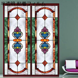 tB ډB l KXV[g p V[g ptB C߂V[g Ȃ Ռ  Ód\ Őڒ \蒼 Uh~ ΍ OJbg