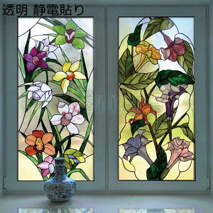 pډBtB ԕtB ԕ  G k KXV[g p fMV[g tB Ȃ ͂ œ\邾 ߂V[g ΍ KXp  